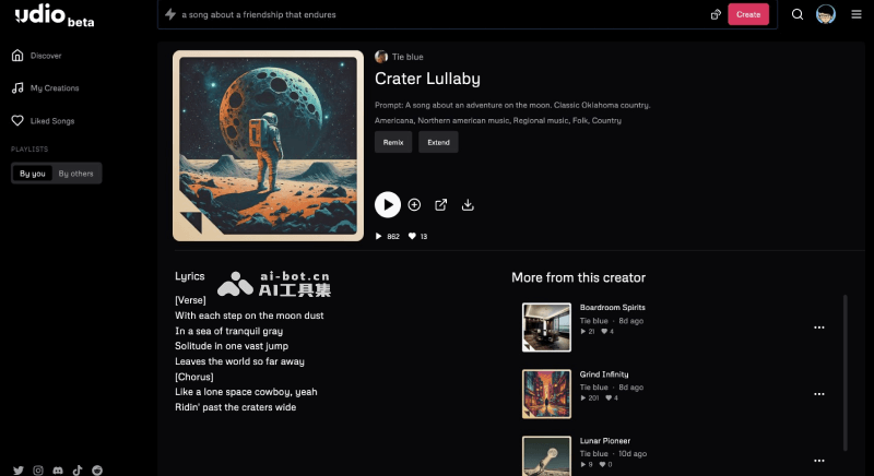 Udio AI音乐生成器